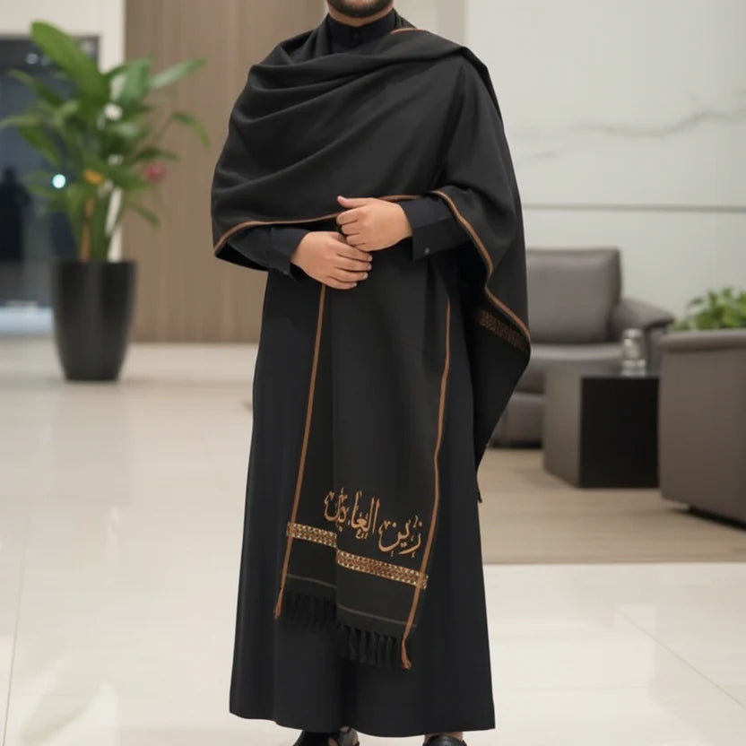 Customize Winter Name Shawls