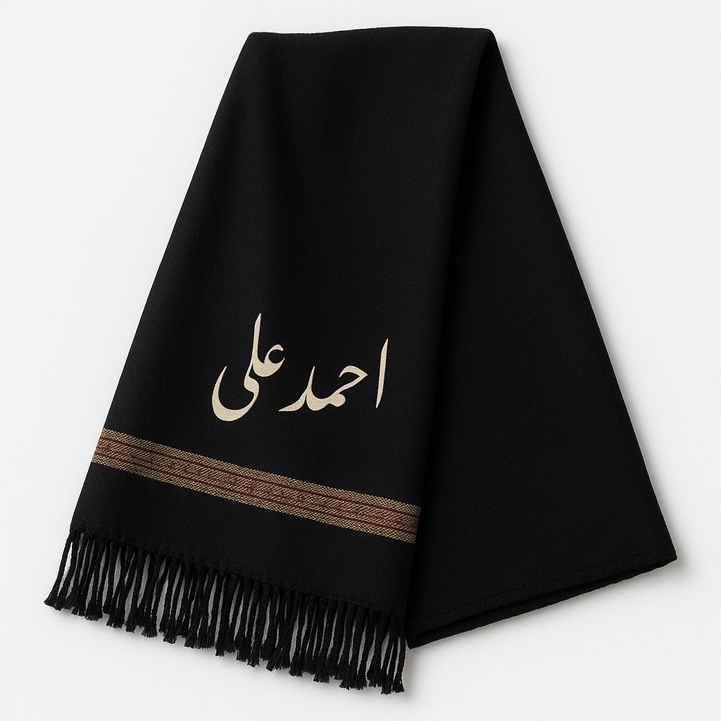Customize Winter Name Shawls